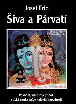 The book Shiva and Parvati