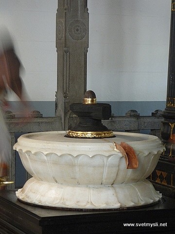 Sri Ramana Lingam